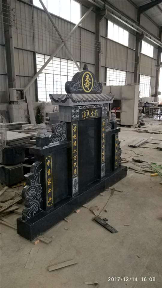 墓碑款式图 墓碑设计图