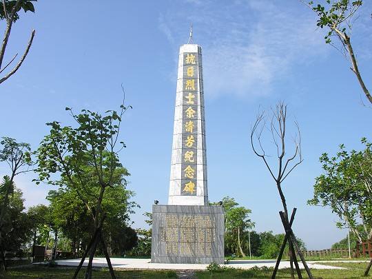 纪念碑样式 抗日纪念碑图片